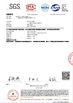 چین SHANDONG FUYANG BIOTECHNOLOGY CO.,LTD گواهینامه ها