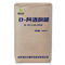 شیرین کننده مایع کریستالی آلولوز صفر کالری CAS 551-68-8 Keto D Allulose