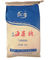 Cas 6138-23-4 شیرین کننده ترهالوز افزودنی مواد غذایی GMP طبیعی