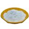 CAS شماره 9005-25-8 پودر نشاسته ذرت 1422 سینی تخم مرغ تولیدی