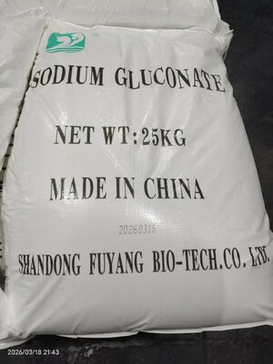 گلوکونات سدیم