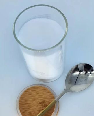 شیرین کننده ترهالوز ارگانیک CAS 99-20-7 با کالری کم افزایش حفظ رطوبت