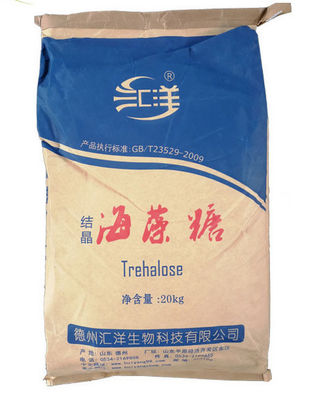 مواد غذایی پودر شیرین کننده ترهالوز 45% ساکارز CAS 6138-23-4
